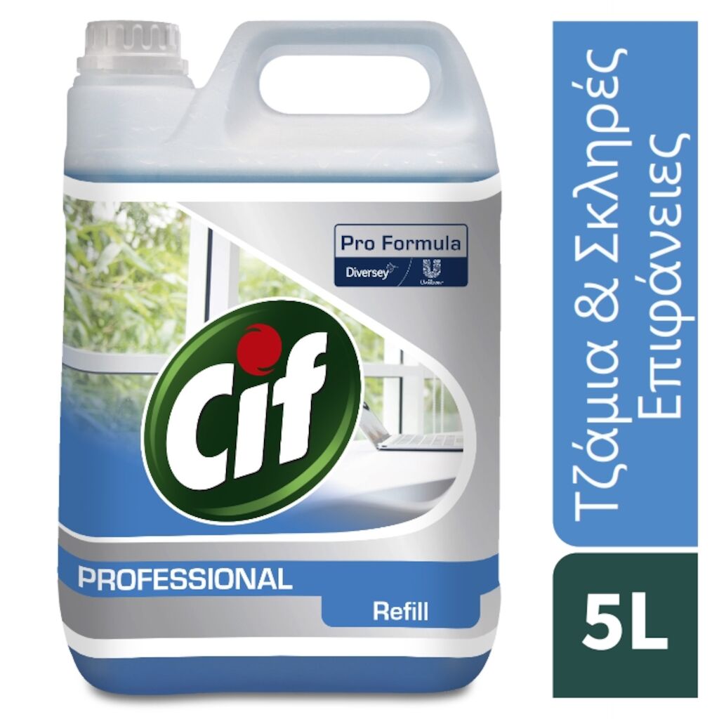 Cif Professional Glass & Multi Surface Cleaner 2x5L - Επώνυμο καθαριστικό τζαμιών & σκληρών επιφανειών που προσφέρει αστραφτερό αποτέλεσμα σε μόλις λίγα δευτερόλεπτα.